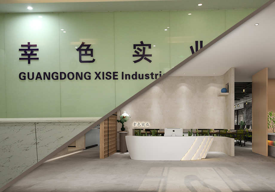 The decoration of Xingse Company has been completed