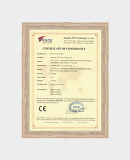 Xingse Product POCE Testing Certificate